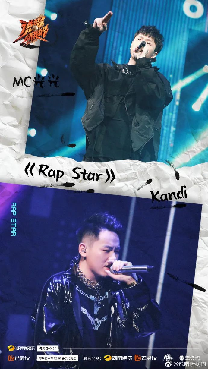 弹壳重新捡起了钢琴，结果成了这期的倒数第一