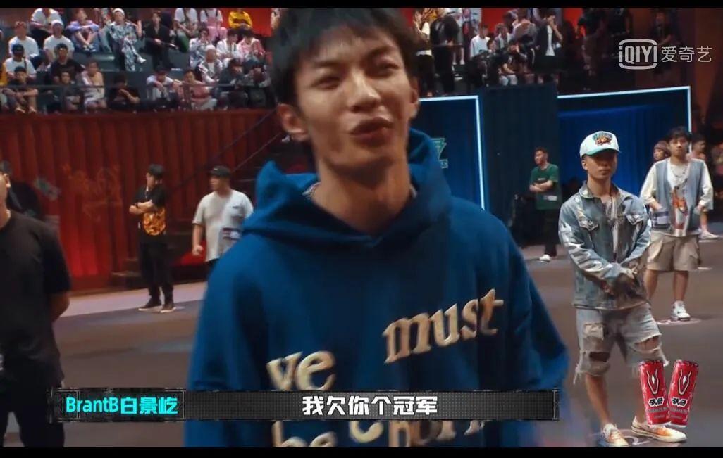 一集新说唱化解N个Beef，李尔新又一次被打上马赛克，每位导师可选10名战队成员！