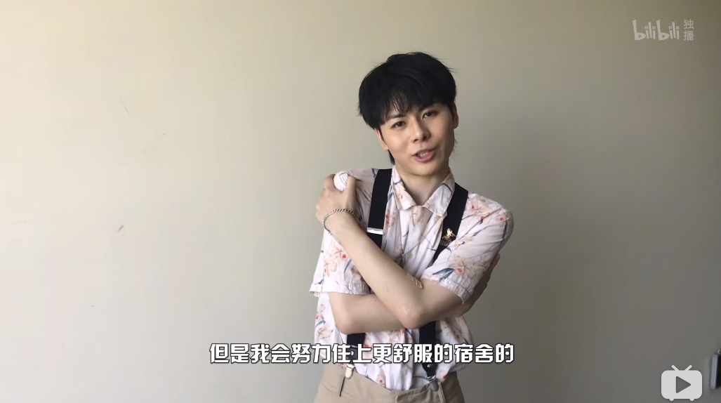 《说唱新世代》在吗？开播和导师cypher什么时候安排？