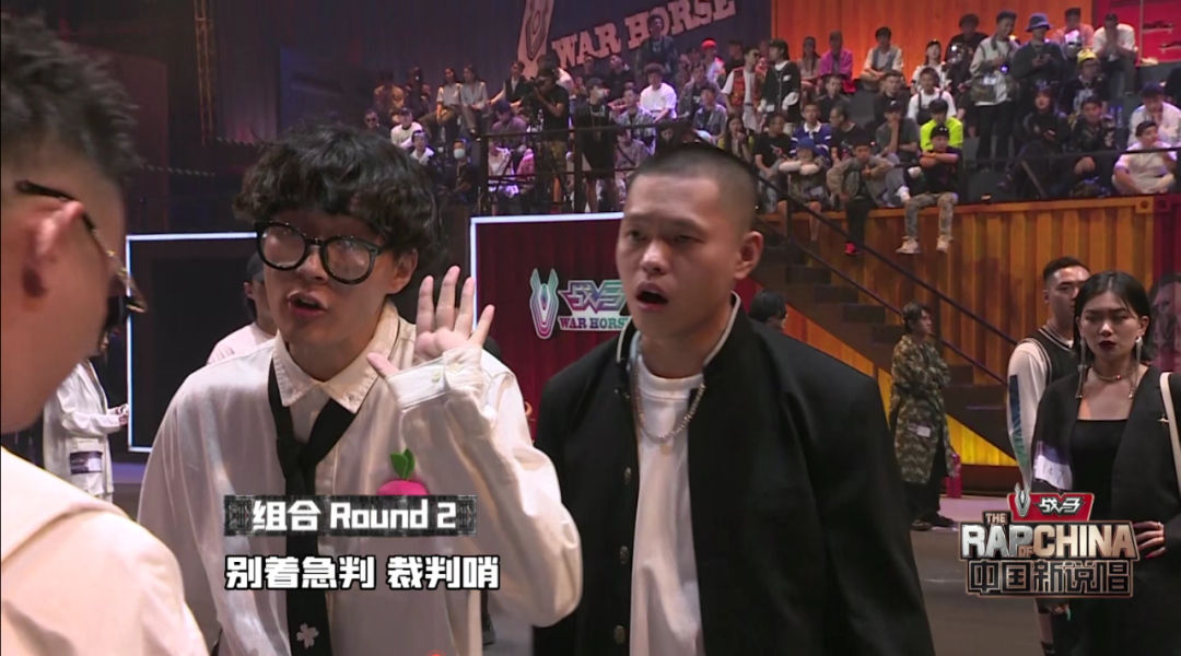 《中国新说唱》海选未播选手合辑