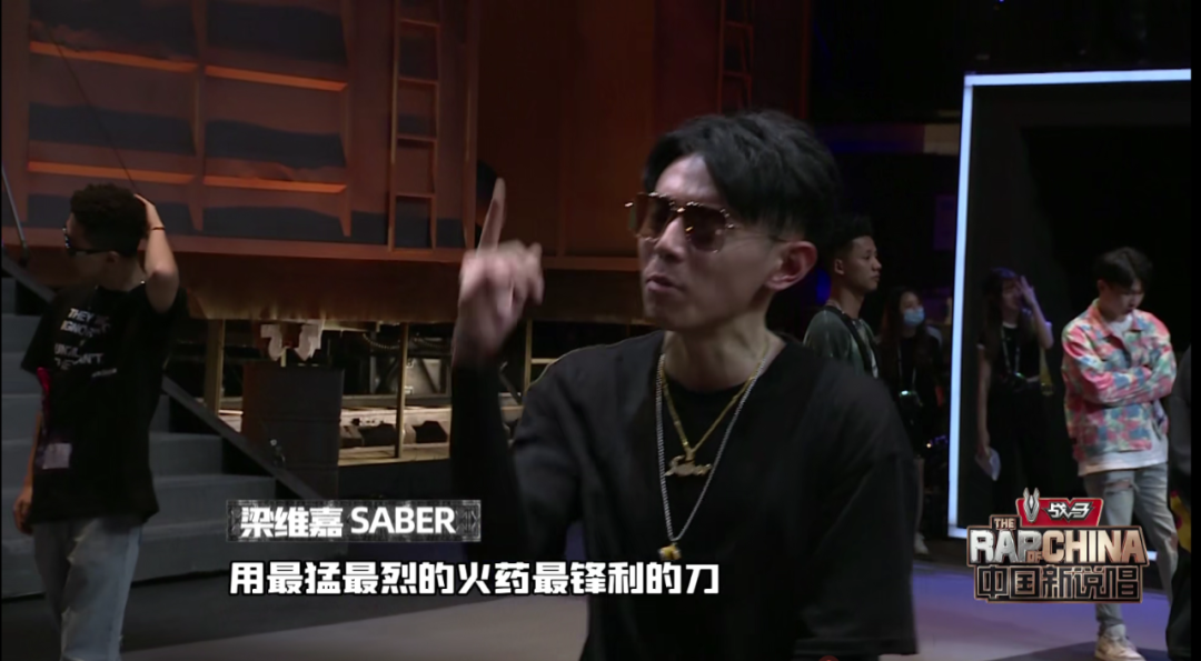 《中国新说唱》海选未播选手合辑