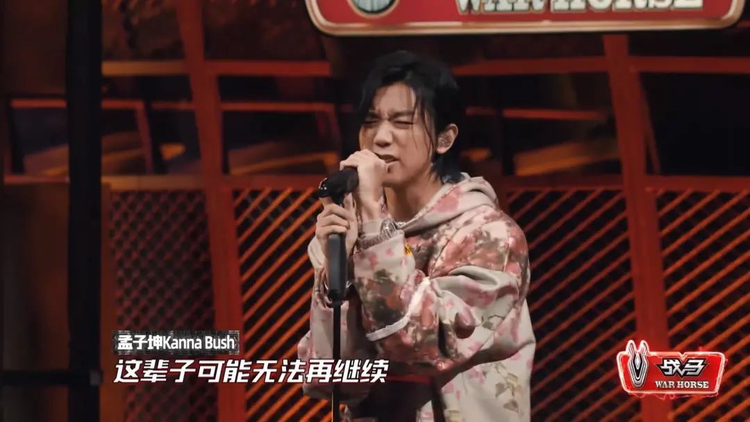 GALI、AnsrJ、PISSY，我眼里的这期新说唱Top3