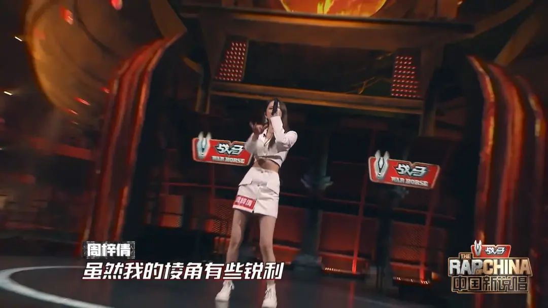 GALI、AnsrJ、PISSY，我眼里的这期新说唱Top3