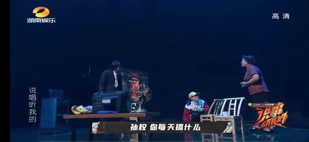 弹壳重新捡起了钢琴，结果成了这期的倒数第一