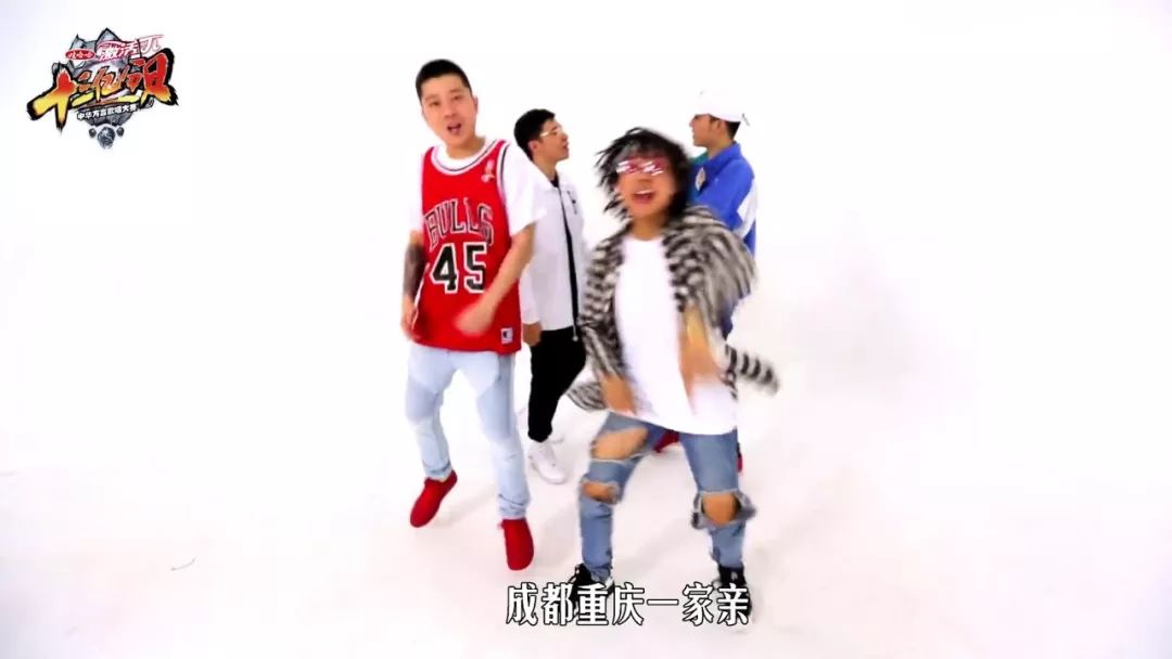 川渝一家亲,GAI选李尔新 | 第7张 | 嘻哈中国 川渝一家亲,GAI选李尔新 | 第7张