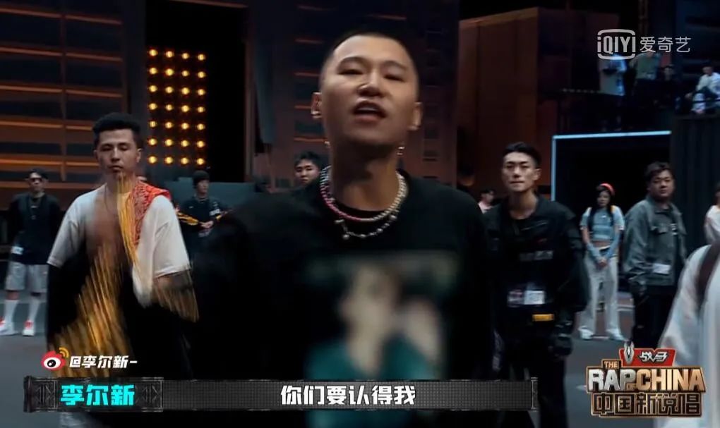 一集新说唱化解N个Beef，李尔新又一次被打上马赛克，每位导师可选10名战队成员！