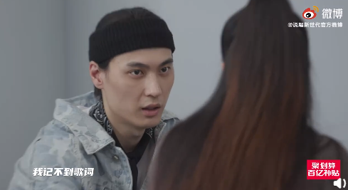 《说唱新世代》在吗？开播和导师cypher什么时候安排？