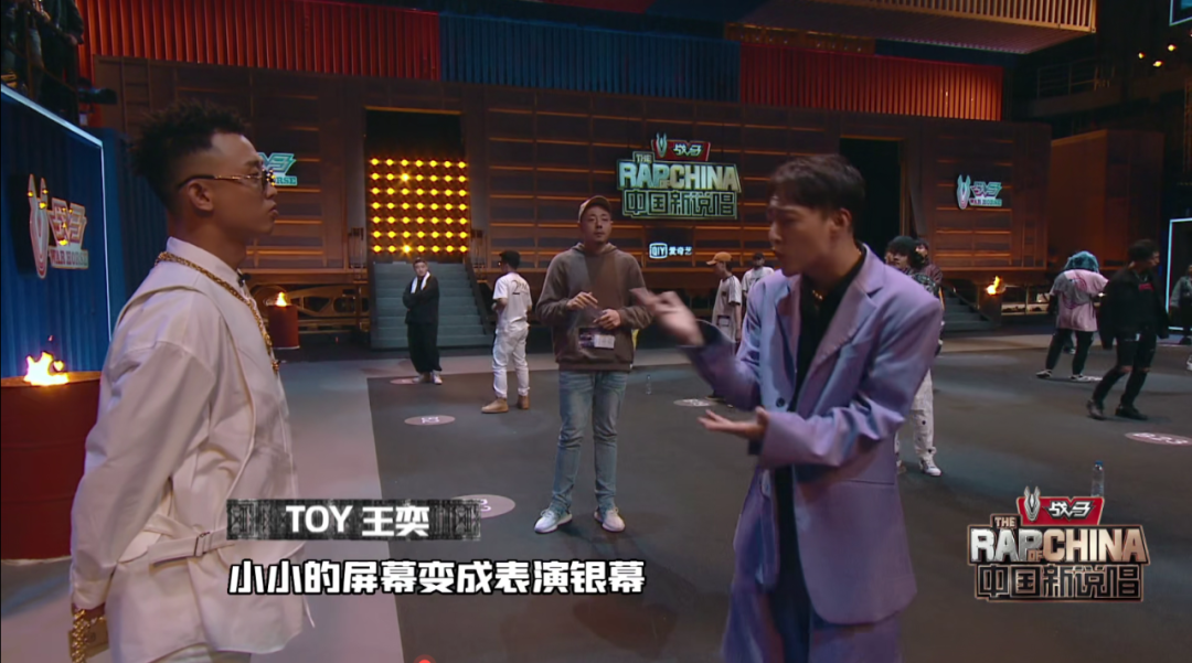 《中国新说唱》海选未播选手合辑