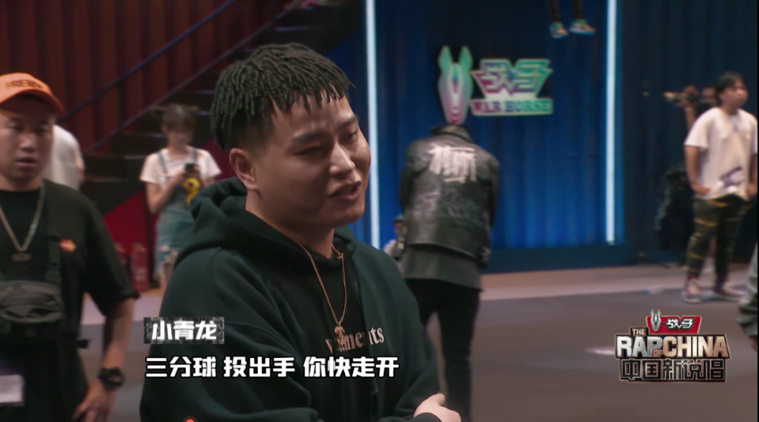 《中国新说唱》海选未播选手合辑