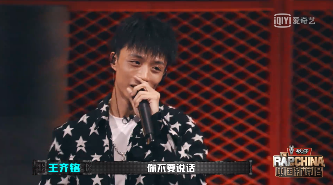 GAI:你为什么删我微信?贰万:哥,是你删的我 | 第10张 | 嘻哈中国 GAI:你为什么删我微信?贰万:哥,是你删的我 | 第10张