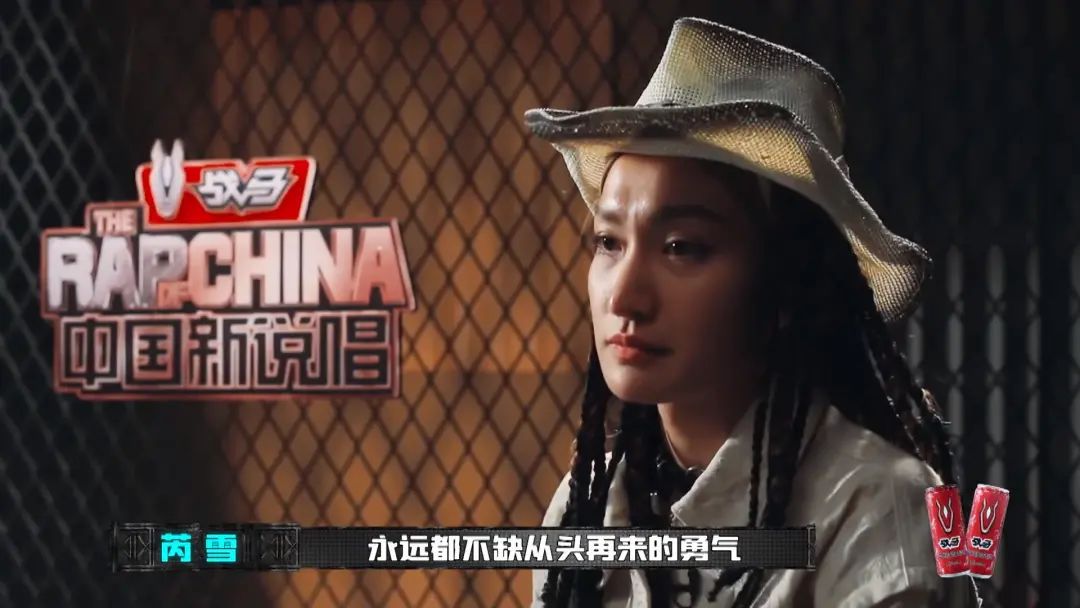 GALI、AnsrJ、PISSY，我眼里的这期新说唱Top3