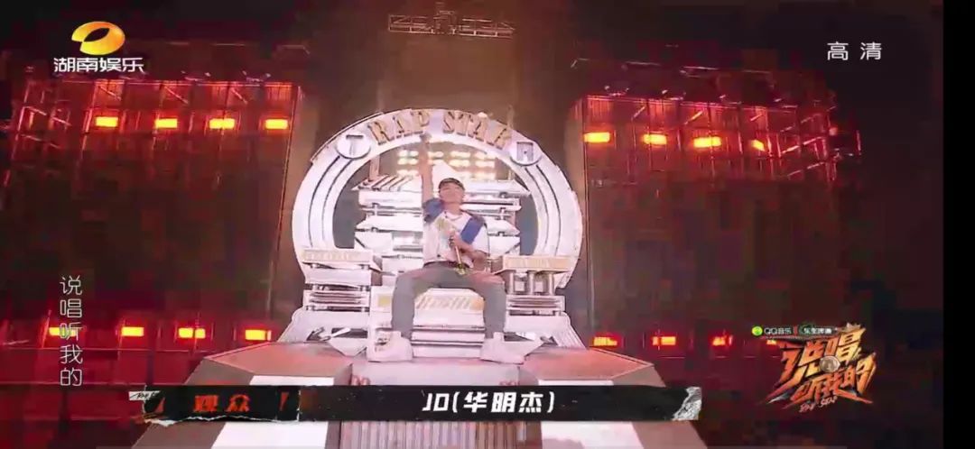 JD终于成为了冠军，《说唱听我的》在B站和爱奇艺的夹击下迎来了大结局！
