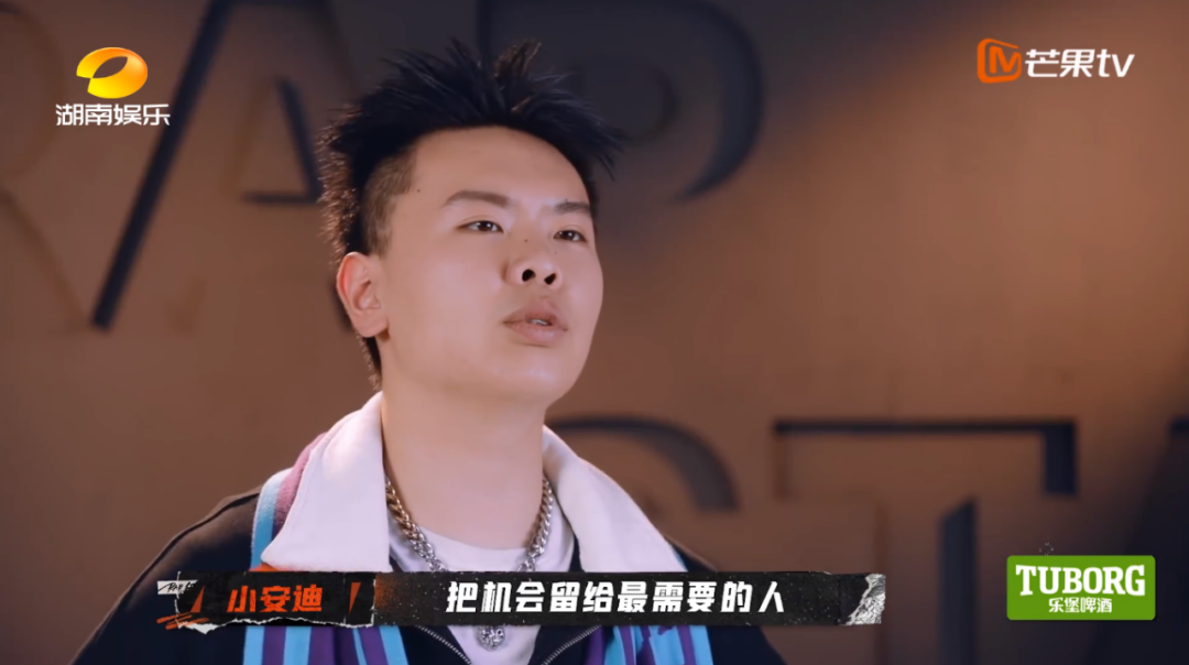选手主动要求退赛，魔动闪霸遭遇淘汰，《说唱听我的》走了哪些rapper？