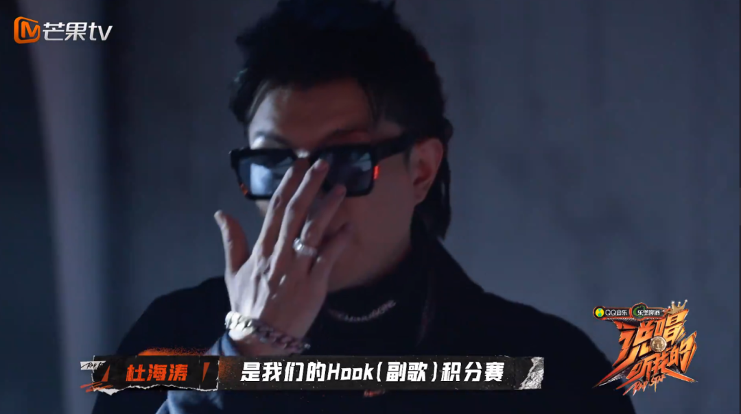 说唱节目看了好几年,上赶着让导师团灭的只有《说唱听我的》 | 第2张 | 嘻哈中国 说唱节目看了好几年,上赶着让导师团灭的只有《说唱听我的》 | 第2张