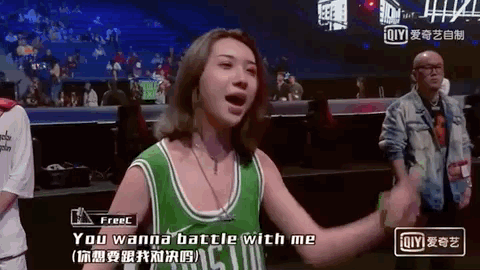 Free C有什么不招说唱圈待见的过往吗？