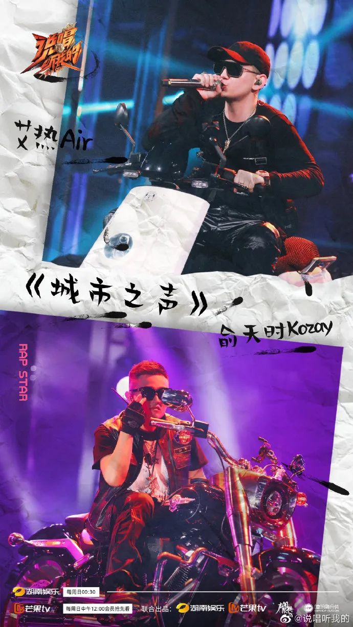 弹壳重新捡起了钢琴，结果成了这期的倒数第一