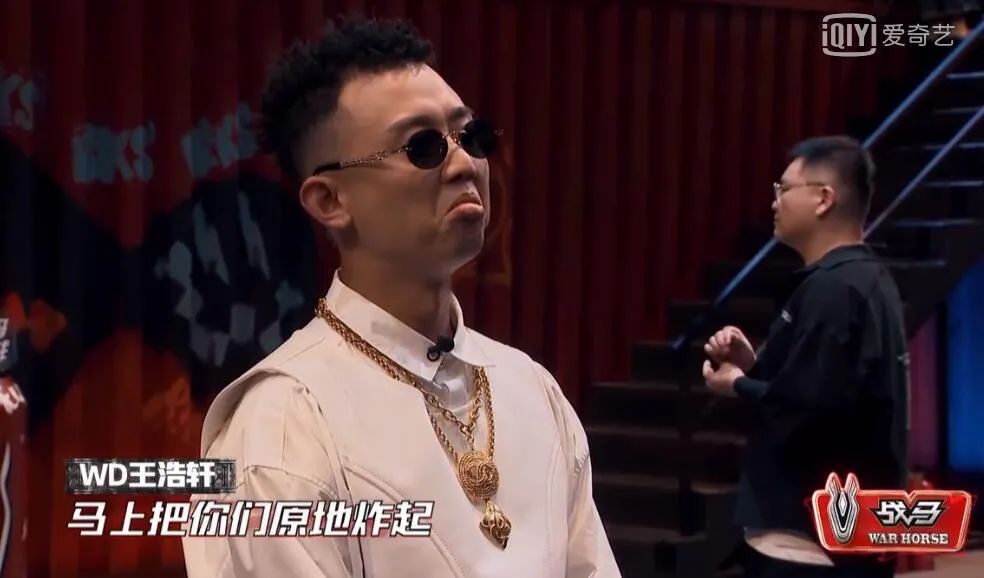 一集新说唱化解N个Beef，李尔新又一次被打上马赛克，每位导师可选10名战队成员！