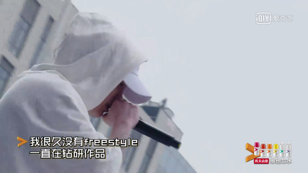 多雷被质疑抄韵脚，痞老板要dissGAI，老司机跟杨和苏对线