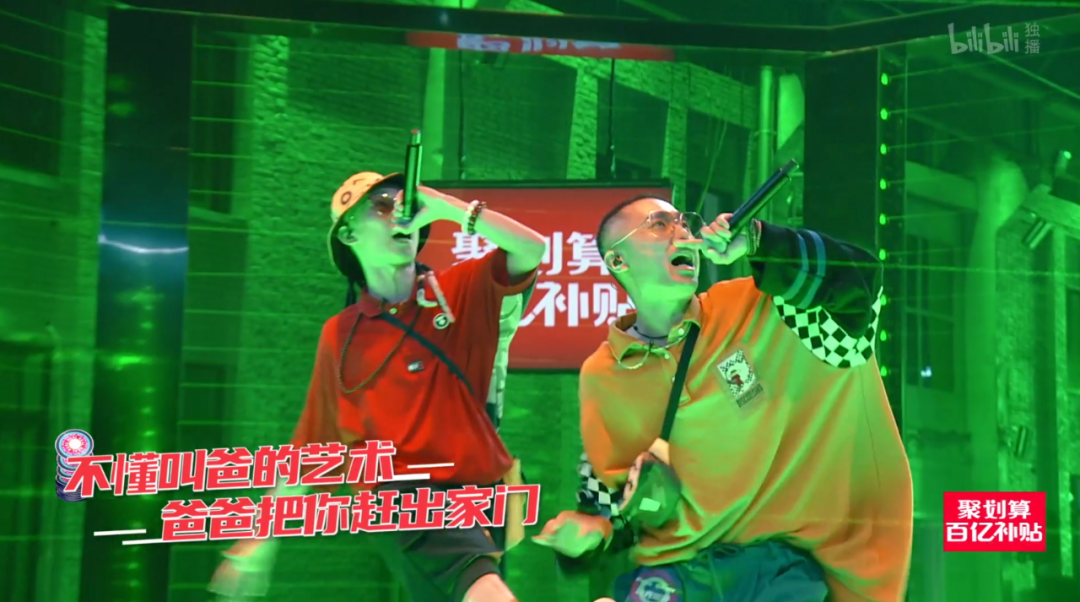 《说唱新世代》的真实，是《中国新说唱》永远比不了的