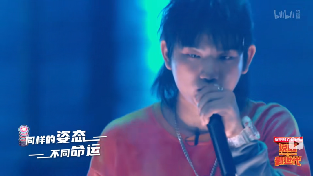 黄子韬，你不知道姜云升是道士会算命吗？