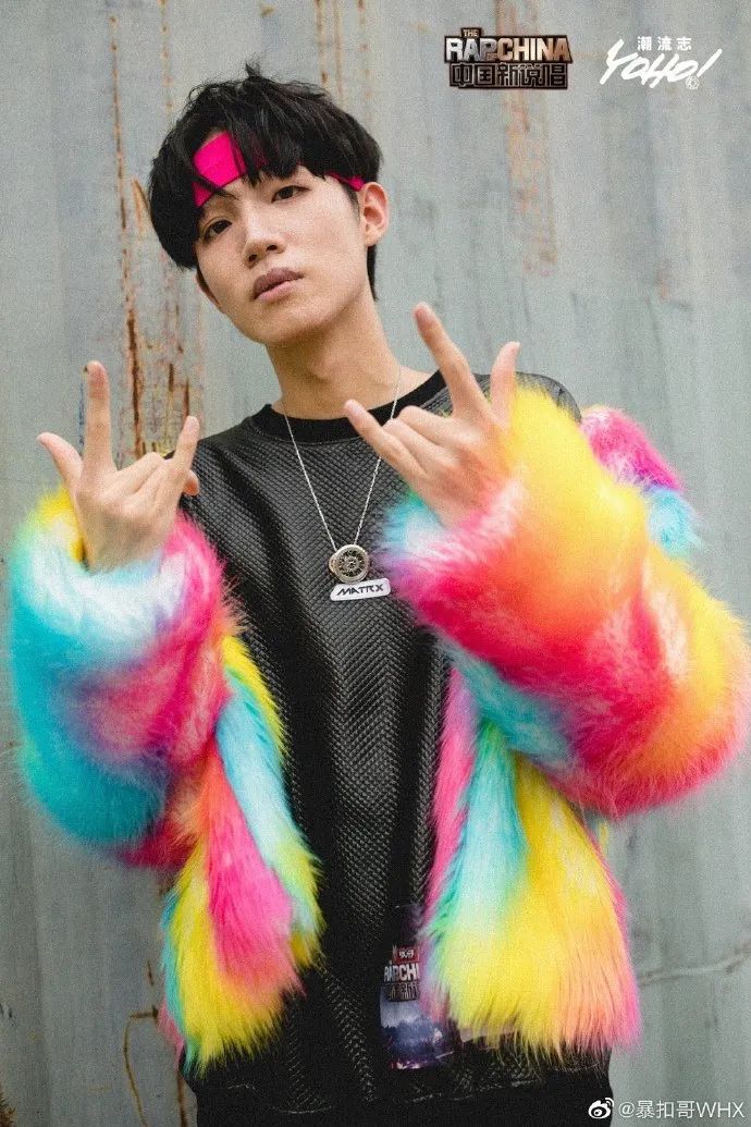 《中国新说唱》海选现场都发生了什么？暴扣与药水哥又是如何获得晋级链子的？