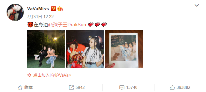 Free C有什么不招说唱圈待见的过往吗？