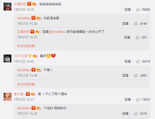 Free C有什么不招说唱圈待见的过往吗？