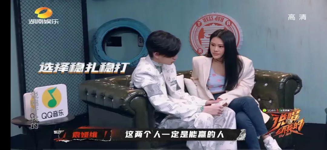 弹壳重新捡起了钢琴，结果成了这期的倒数第一