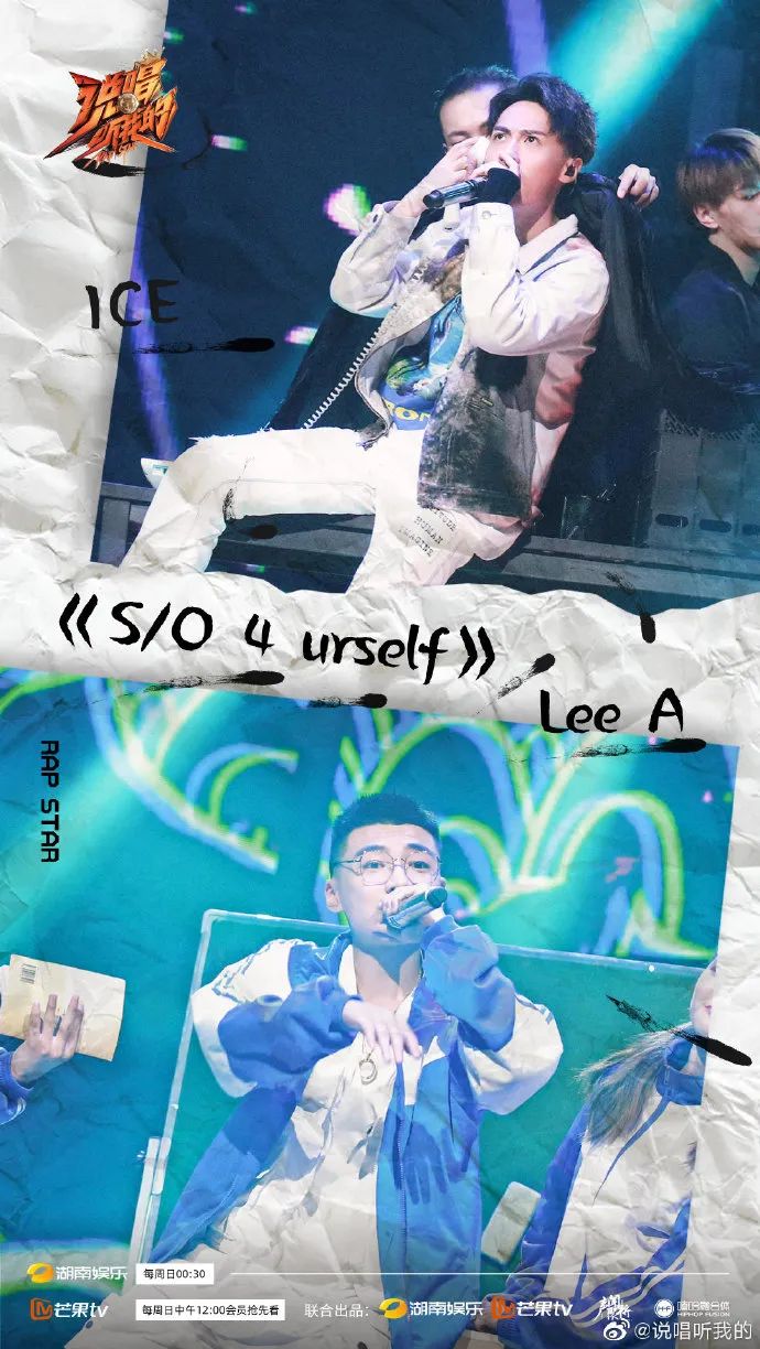 弹壳重新捡起了钢琴，结果成了这期的倒数第一