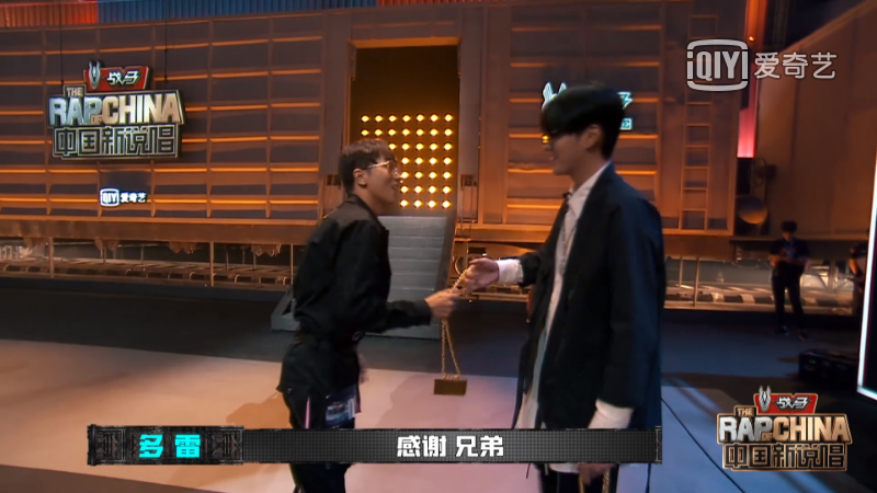 新说唱海选Gai是拿了吴亦凡有嘻哈的剧本吗? | 第10张 | 嘻哈中国 新说唱海选Gai是拿了吴亦凡有嘻哈的剧本吗? | 第10张