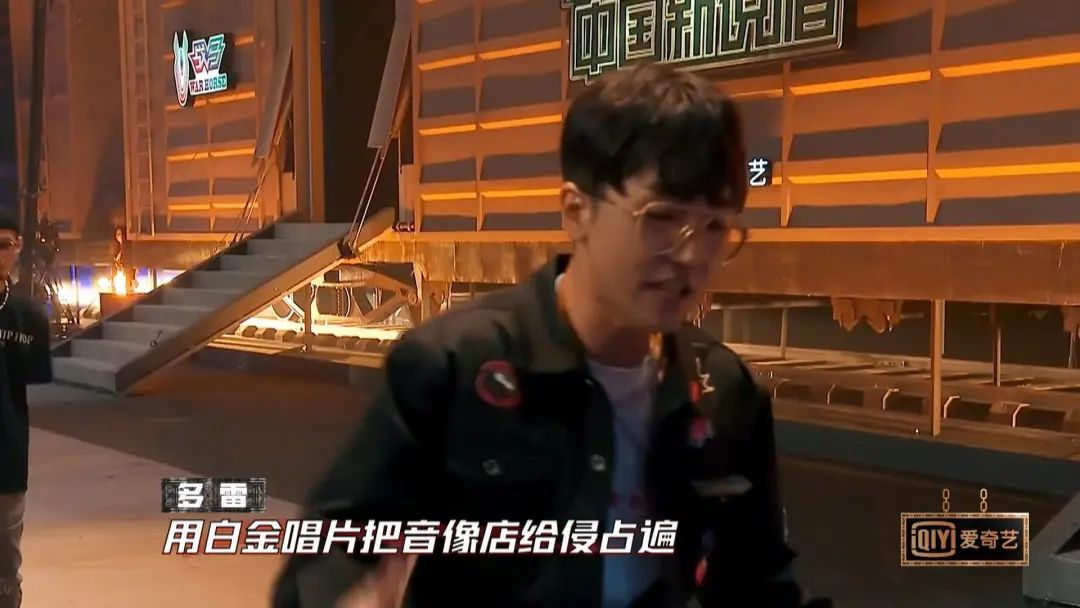 多雷被质疑抄韵脚，痞老板要dissGAI，老司机跟杨和苏对线