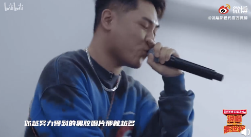 《说唱新世代》在吗？开播和导师cypher什么时候安排？