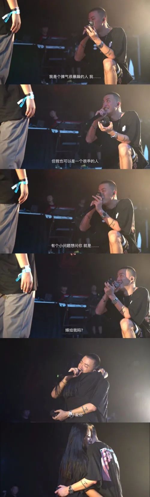 Tough Guy <7> | 说唱诗人---史上最难挣的奶粉钱