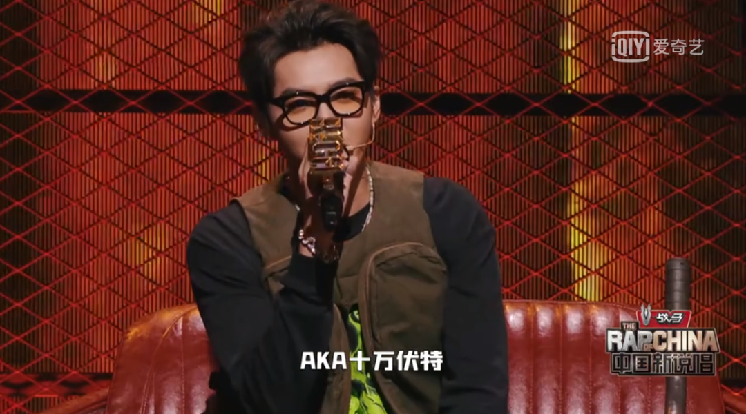 大碗宽面之后，吴亦凡又开始自称Aka十万伏特了？