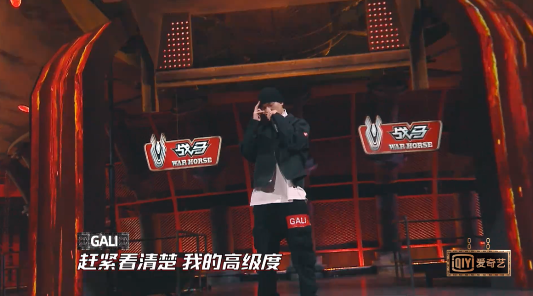 GAI:你为什么删我微信?贰万:哥,是你删的我 | 第5张 | 嘻哈中国 GAI:你为什么删我微信?贰万:哥,是你删的我 | 第5张