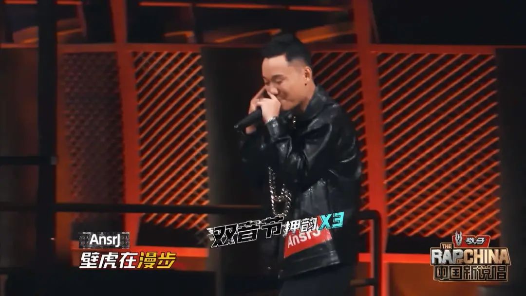 GALI、AnsrJ、PISSY，我眼里的这期新说唱Top3