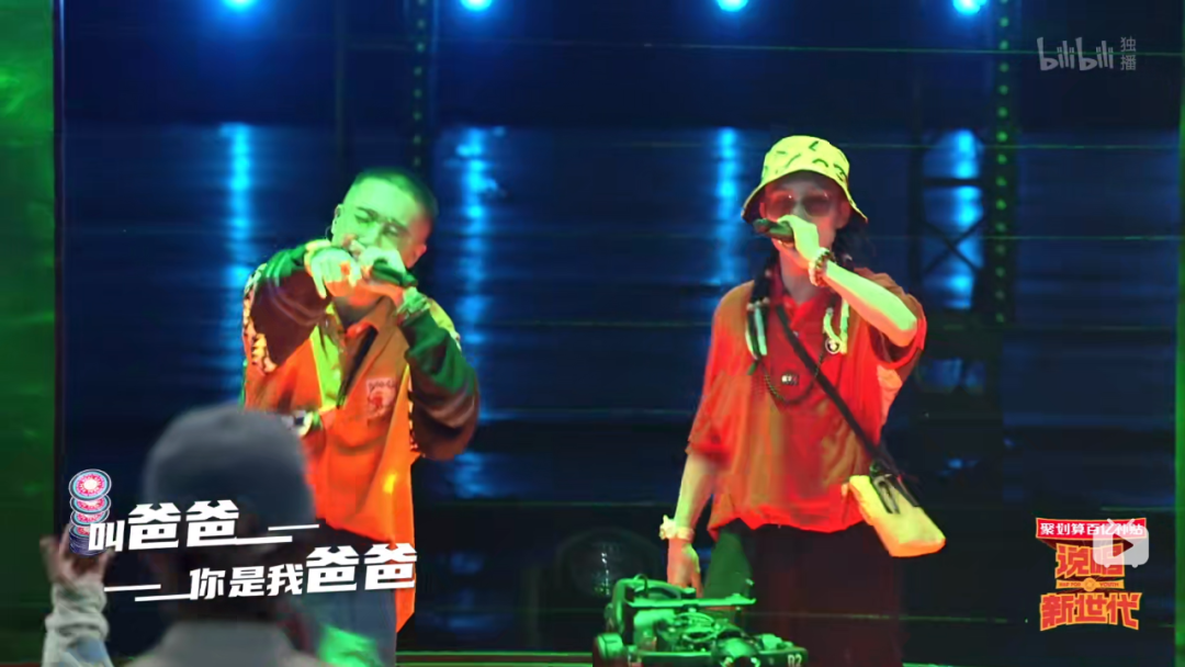 黄子韬，你不知道姜云升是道士会算命吗？