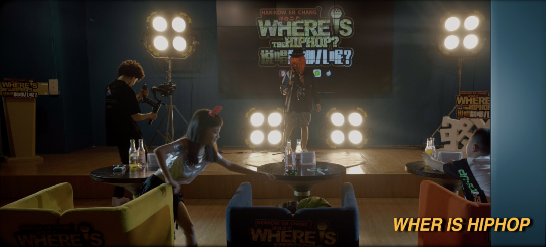 《说唱搁哪儿呢》开播了，点开一看竟是友军？