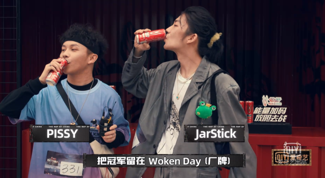 新说唱海选Gai是拿了吴亦凡有嘻哈的剧本吗? | 第23张 | 嘻哈中国 新说唱海选Gai是拿了吴亦凡有嘻哈的剧本吗? | 第23张