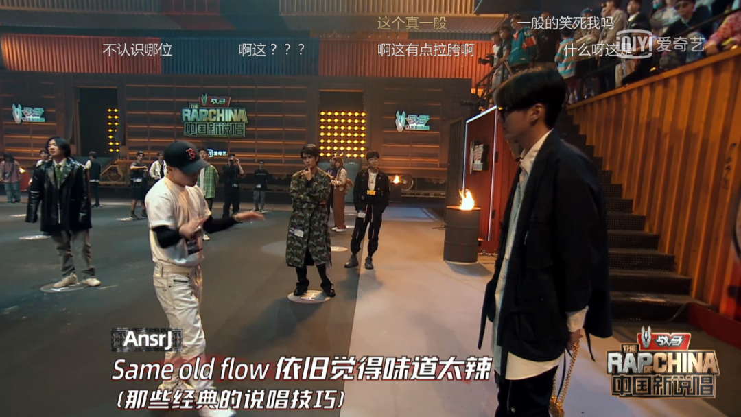 多雷被质疑抄韵脚，痞老板要dissGAI，老司机跟杨和苏对线