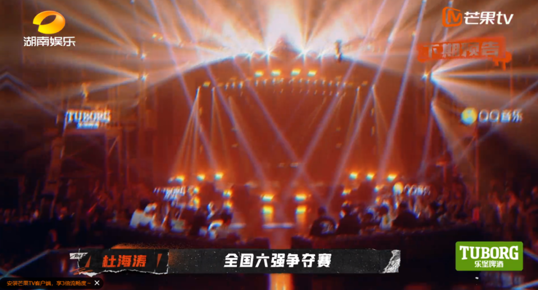 《说唱听我的》的选手写了11首好歌，却被一帮大众评委给毁了