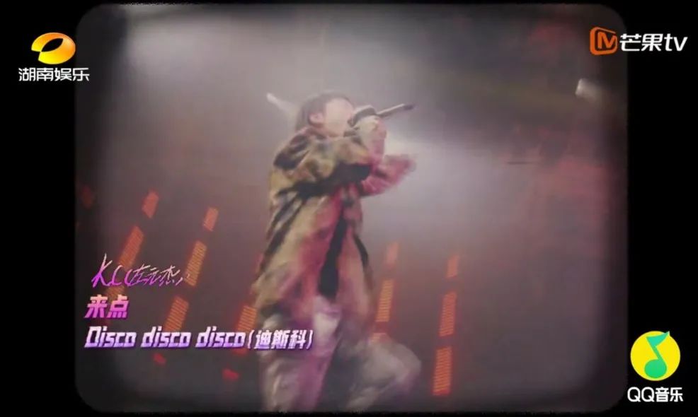 《说唱听我的》四强诞生,舞台秒变迪厅? | 第8张 | 嘻哈中国 《说唱听我的》四强诞生,舞台秒变迪厅? | 第8张