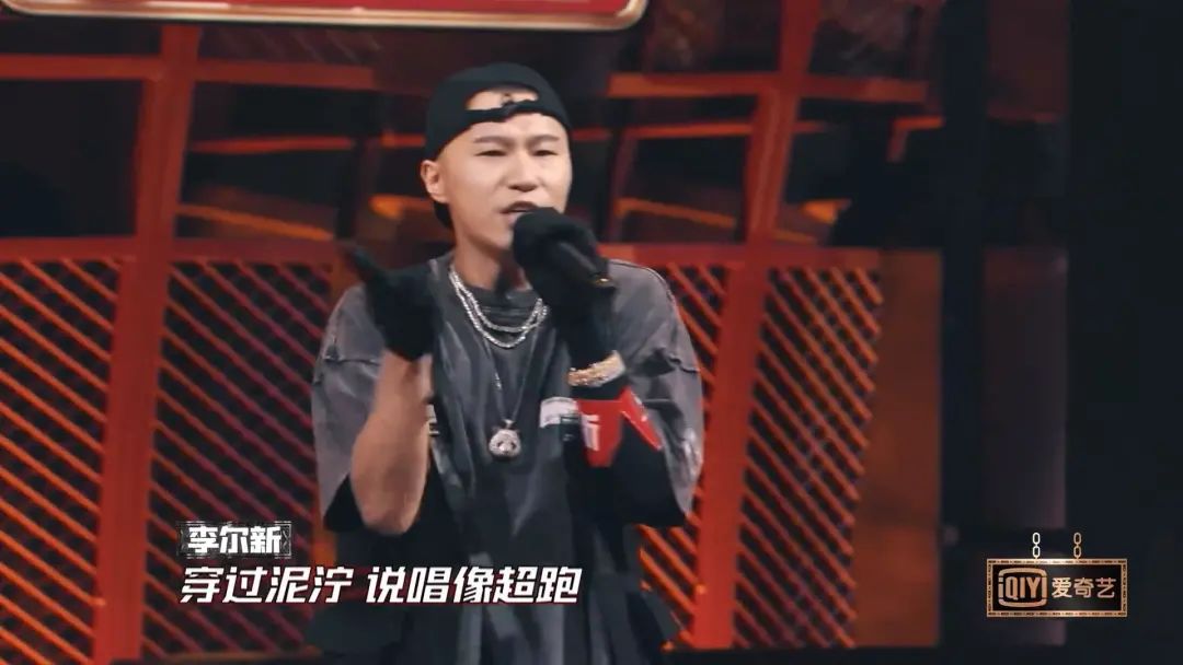 GALI、AnsrJ、PISSY，我眼里的这期新说唱Top3