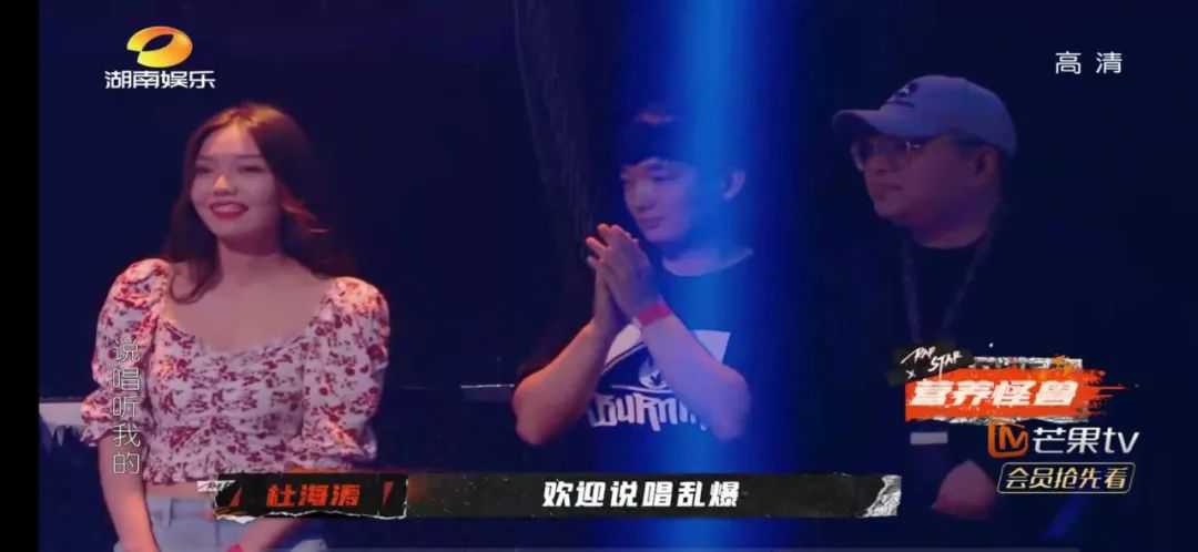 JD终于成为了冠军，《说唱听我的》在B站和爱奇艺的夹击下迎来了大结局！