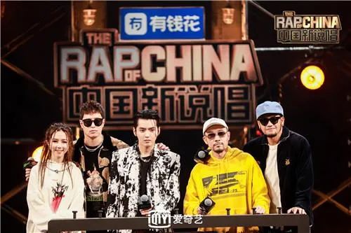 《中国新说唱》海选结束，晋级淘汰名单都在这了