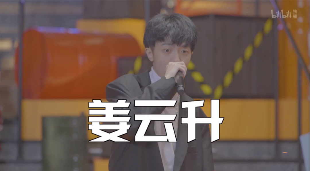 《说唱新说唱》参赛选手名单 | 第1张 | 嘻哈中国 《说唱新说唱》参赛选手名单 | 第1张