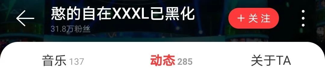 “张靓颖做新说唱导师,配吗?” | 第10张 | 嘻哈中国 “张靓颖做新说唱导师,配吗?” | 第10张