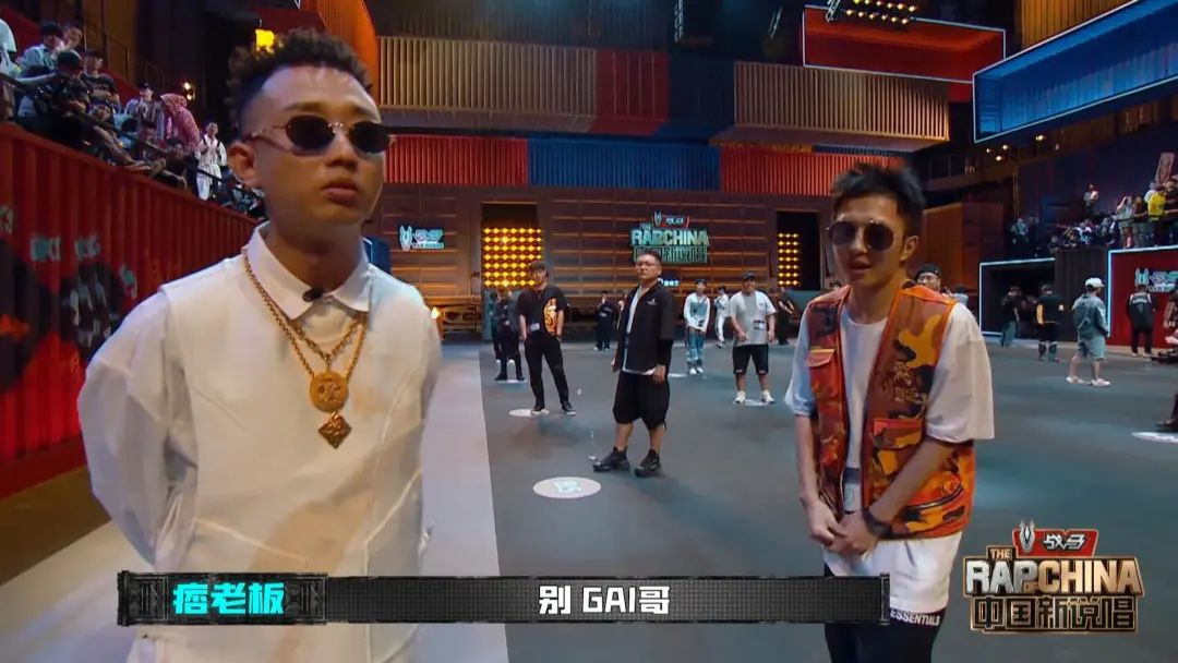 多雷被质疑抄韵脚，痞老板要dissGAI，老司机跟杨和苏对线
