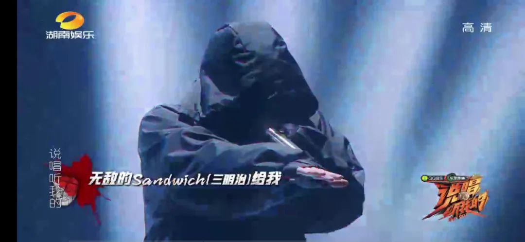 《说唱听我的》的选手写了11首好歌，却被一帮大众评委给毁了