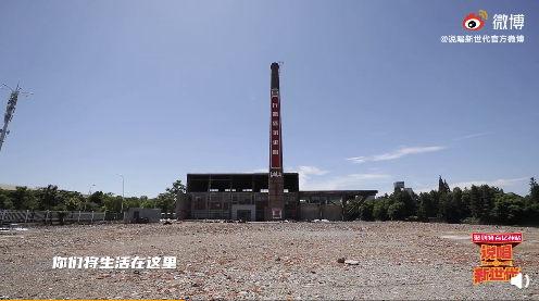 《说唱新世代》在吗？开播和导师cypher什么时候安排？